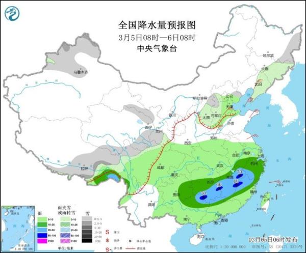 南方迎大范围对流天气 暴雨冰雹齐上线