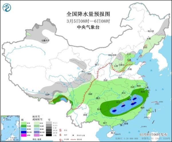 南方迎大范围对流天气 暴雨冰雹齐上线