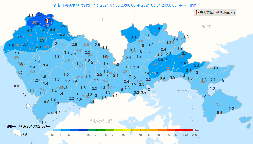 三重“暴击”!雨҉雨҉雨҉+雷暴+冷空气……天气即将画...
