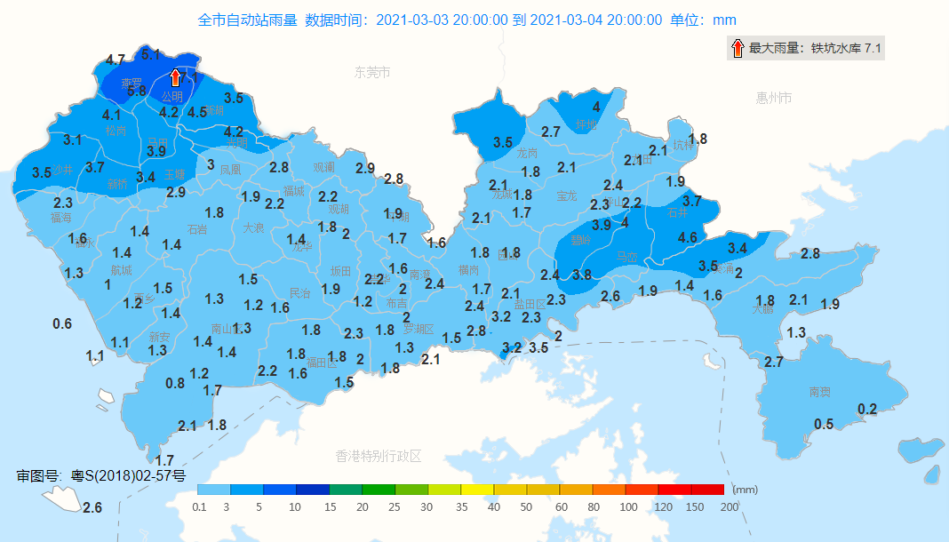 三重“暴击”！雨҉雨҉雨҉+雷暴+冷空气……天气即将画...