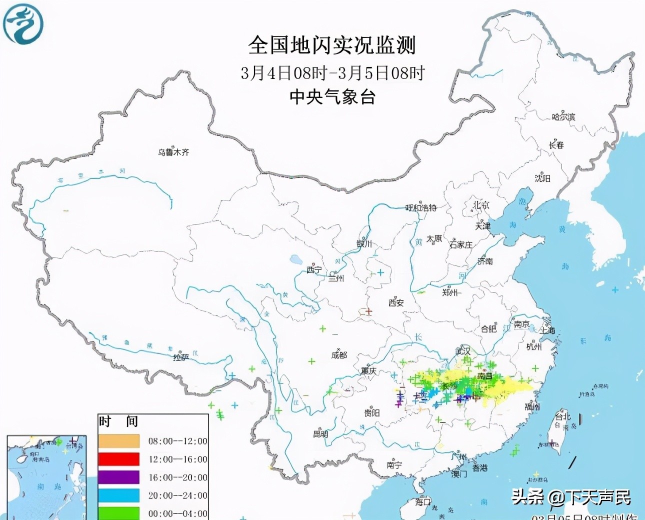 非常“应景”!大范围对流天气“惊蛰”日上线!南方多地已现雷电