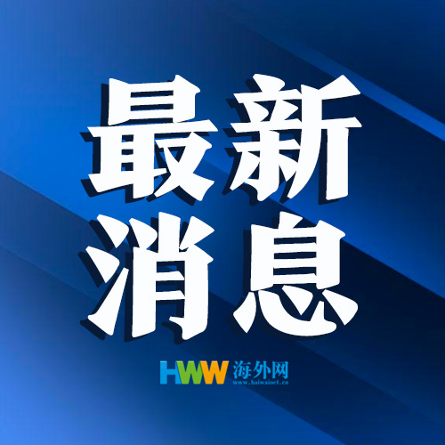 北京双休日天气渐转晴 明天阳光有望“回归”