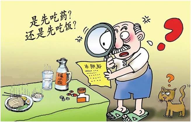 常吃维生素B2,这5个问题一定要搞清楚