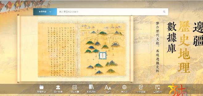 文化十分丨全国政协委员万捷:数字技术赋能文化产业 提供优质内容