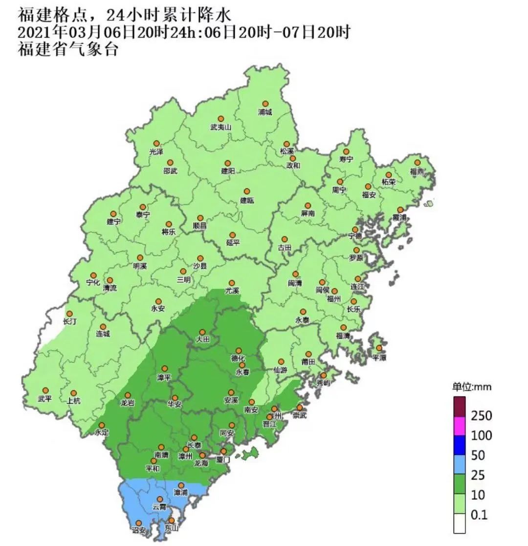 胖福“聊天”丨雨未停歇，天气湿凉还需春捂