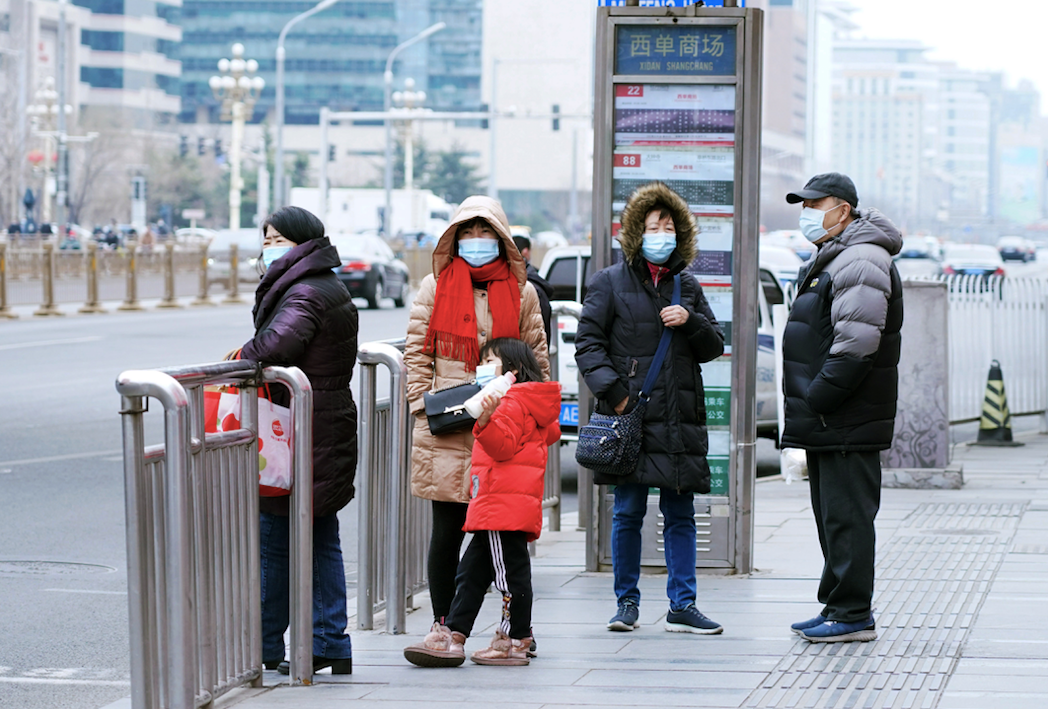 北京最新天气预报:气温回升!后天最高气温可达16℃