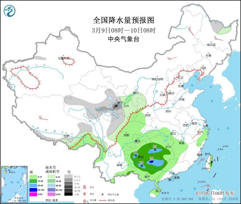 未来三天南方多阴雨天气 北方大部地区气温回升