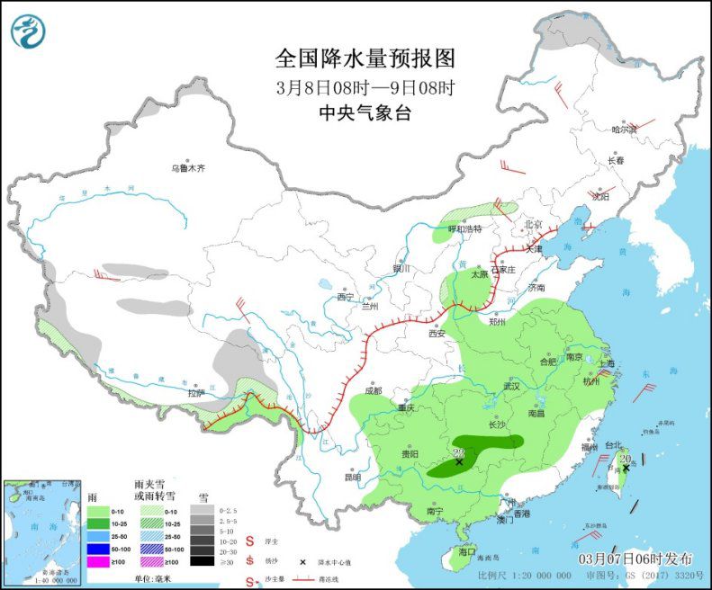 未来三天南方多阴雨天气 北方大部地区气温回升