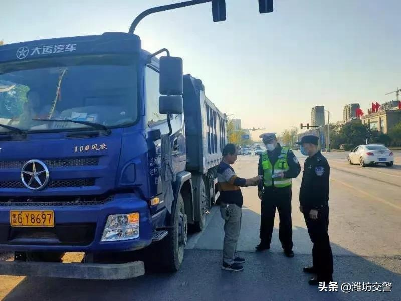 潍坊公安交警开展全市道路交通安全大排查大整治!
