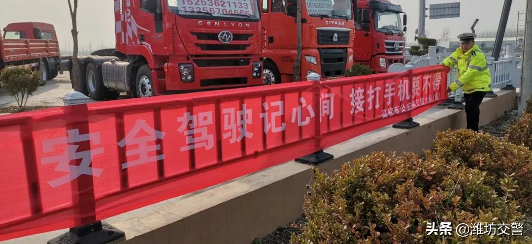 潍坊公安交警开展全市道路交通安全大排查大整治!