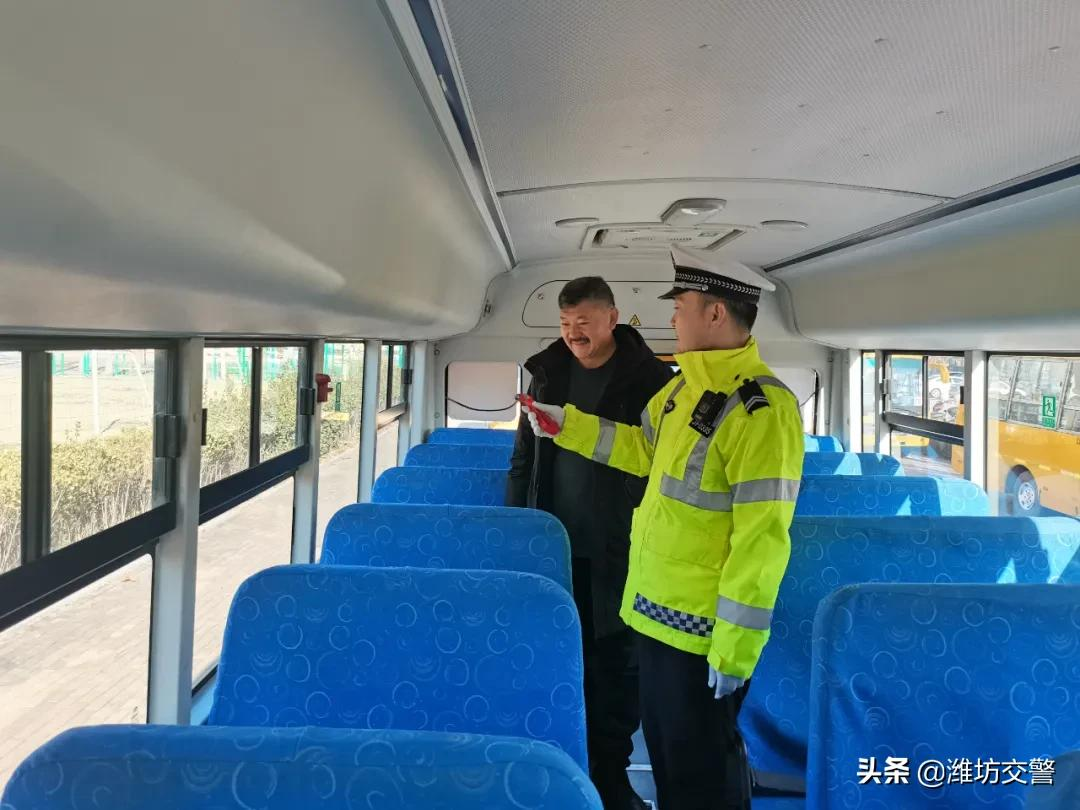 潍坊公安交警开展全市道路交通安全大排查大整治!