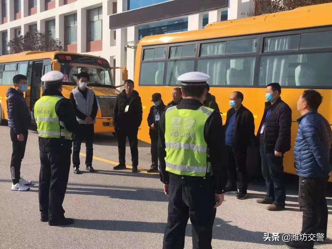 潍坊公安交警开展全市道路交通安全大排查大整治!