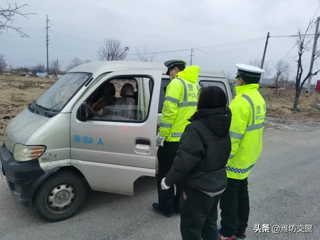 潍坊公安交警开展全市道路交通安全大排查大整治!