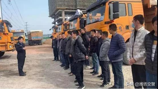 潍坊公安交警开展全市道路交通安全大排查大整治!