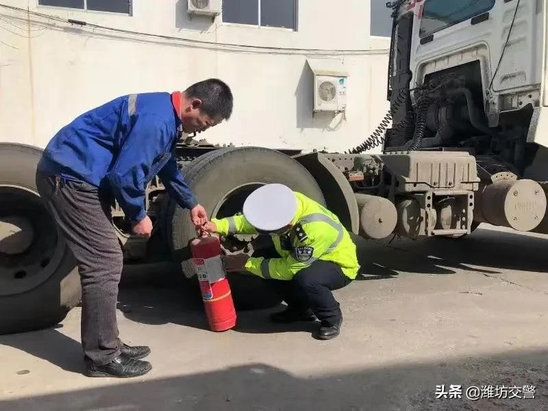 潍坊公安交警开展全市道路交通安全大排查大整治!