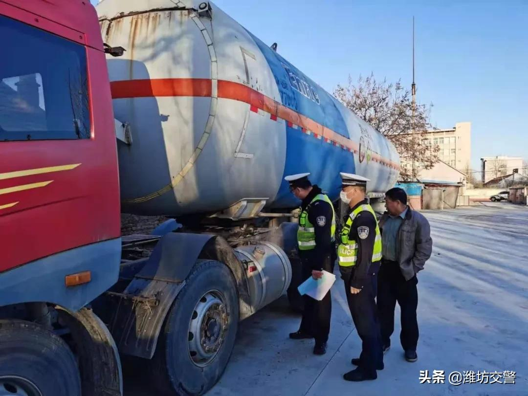 潍坊公安交警开展全市道路交通安全大排查大整治!