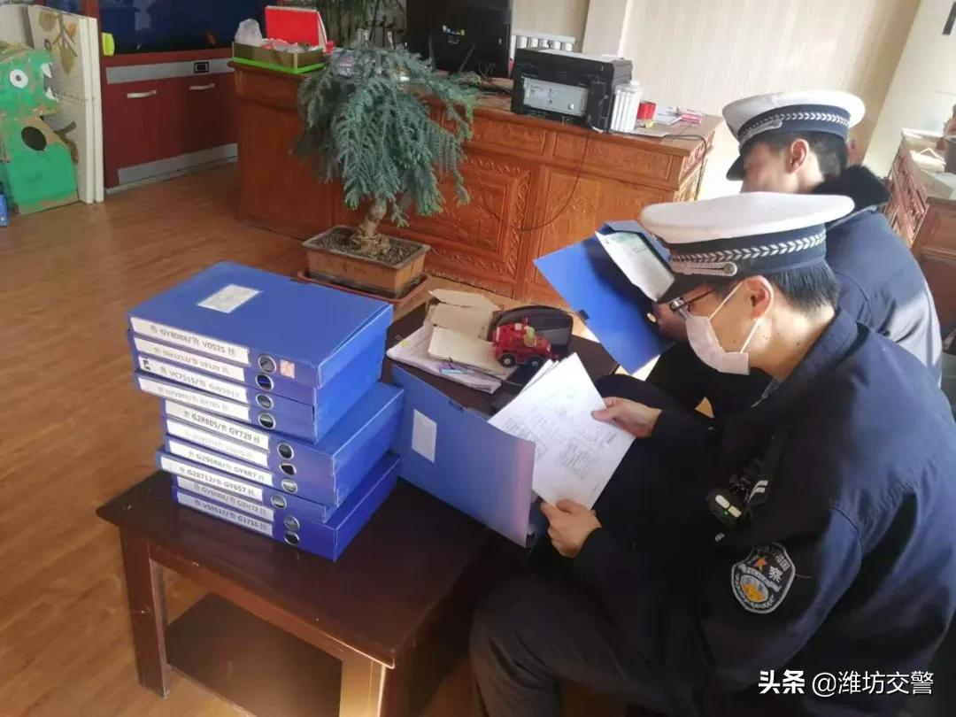 潍坊公安交警开展全市道路交通安全大排查大整治!
