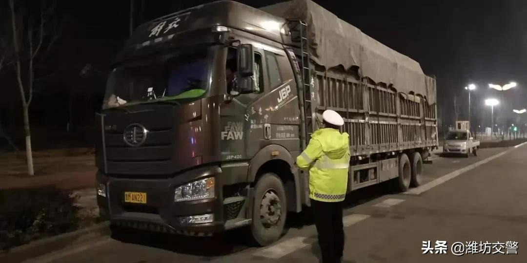 潍坊公安交警开展全市道路交通安全大排查大整治!