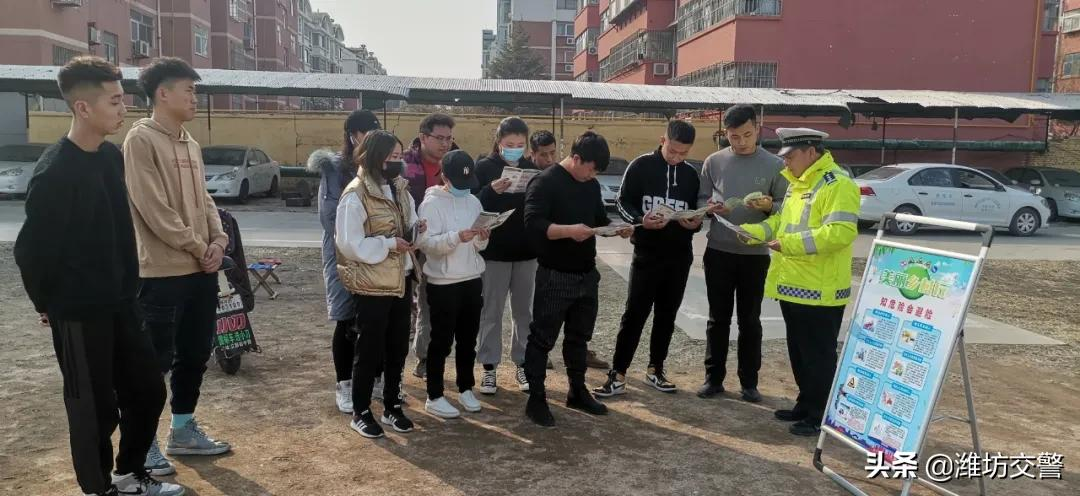 潍坊公安交警开展全市道路交通安全大排查大整治!