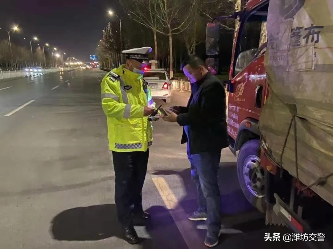 潍坊公安交警开展全市道路交通安全大排查大整治!