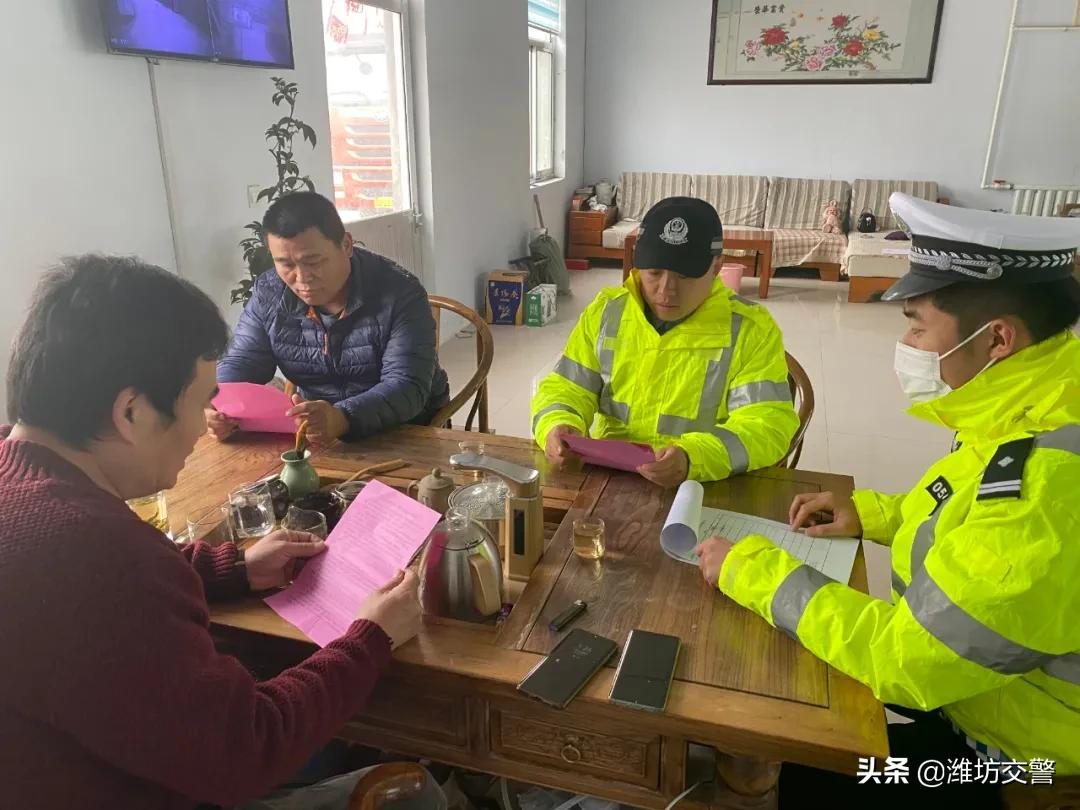 潍坊公安交警开展全市道路交通安全大排查大整治!