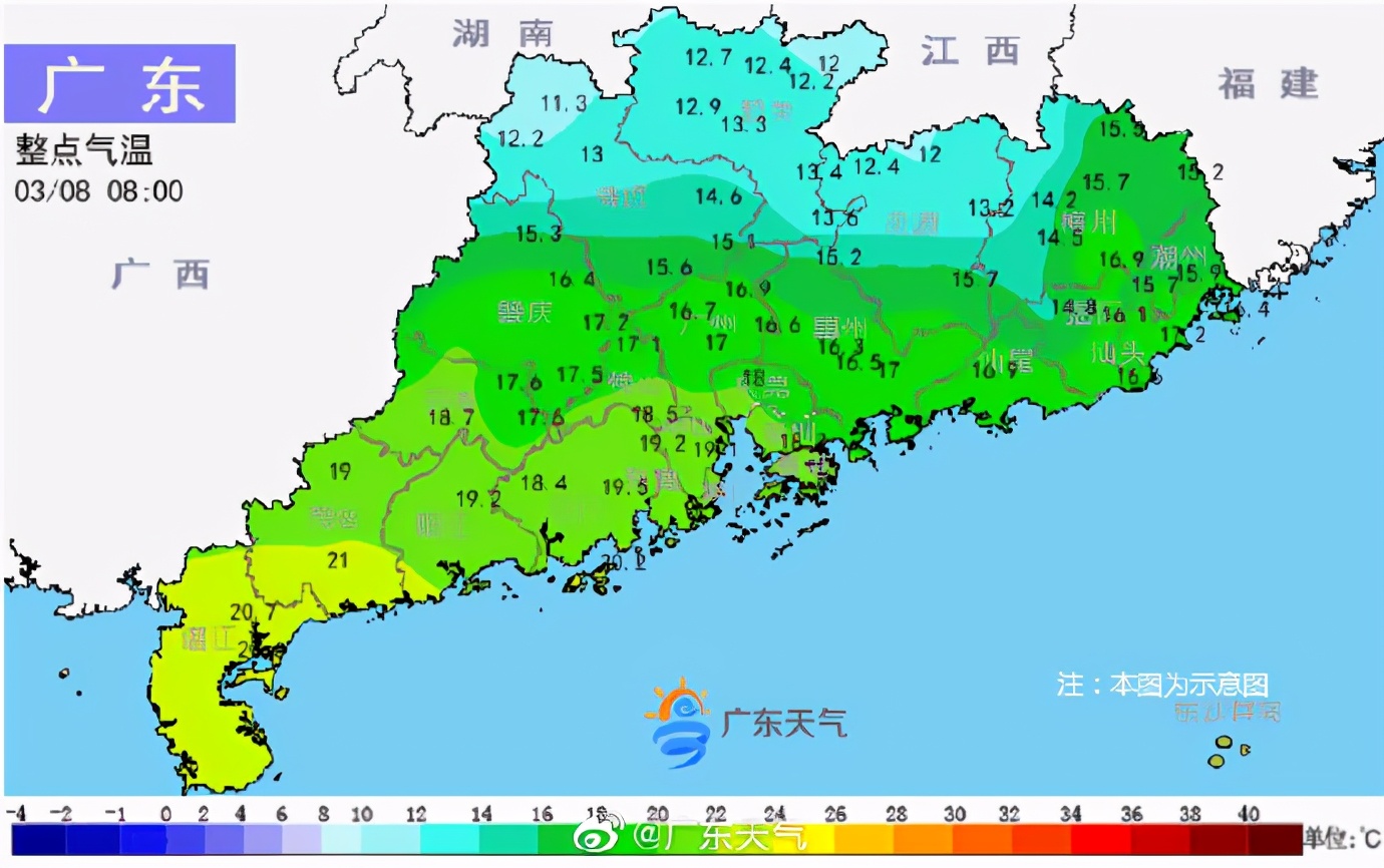 阴雨仍将是天气的主角,气温逆转大部地区回暖明显