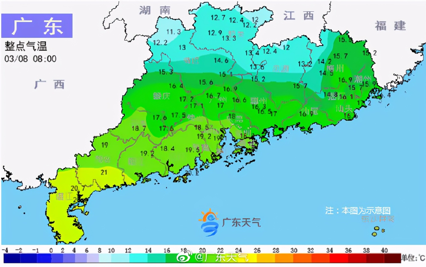 阴雨仍将是天气的主角，气温逆转大部地区回暖明显