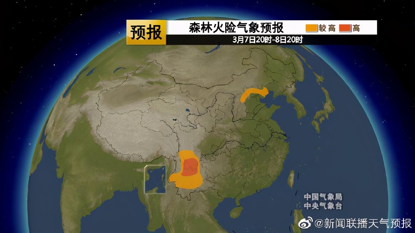 阴雨仍将是天气的主角,气温逆转大部地区回暖明显