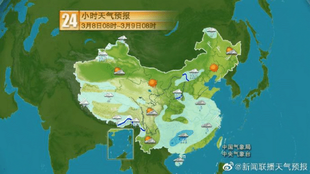 阴雨仍将是天气的主角,气温逆转大部地区回暖明显
