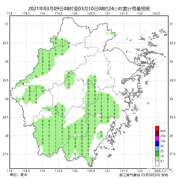 雨水短暂休整,阳光露脸有消息啦!
