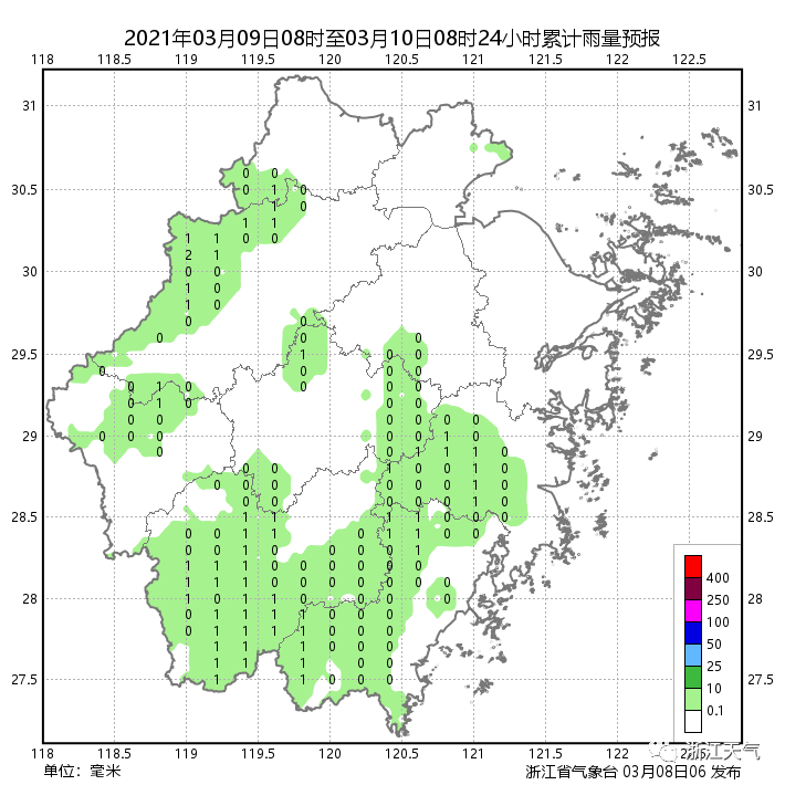 雨水短暂休整，阳光露脸有消息啦！