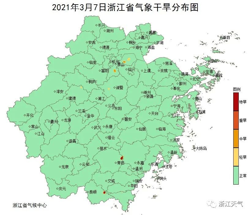 雨水短暂休整,阳光露脸有消息啦!