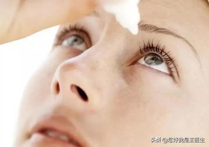 眼睛干涩,不妨试试这个小妙方~