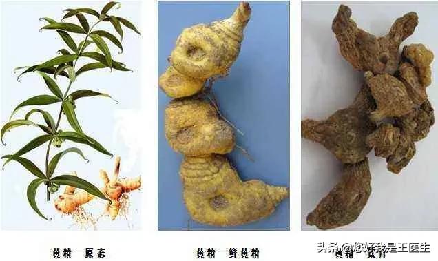 眼睛干涩,不妨试试这个小妙方~