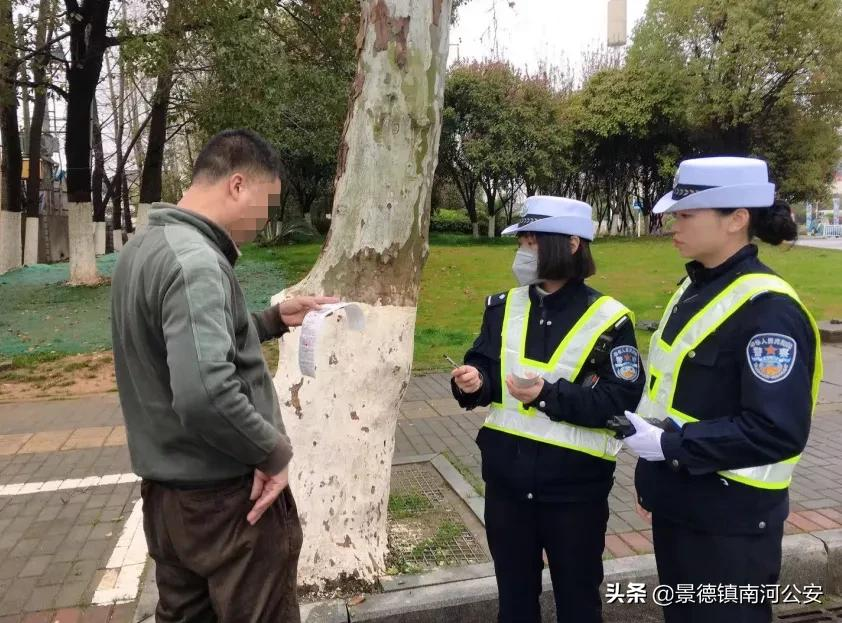 景德镇交警二大队:女交警刚柔并济 全力整治交通乱象