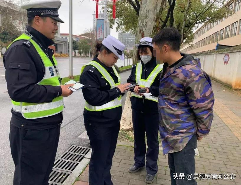 景德镇交警二大队:女交警刚柔并济 全力整治交通乱象