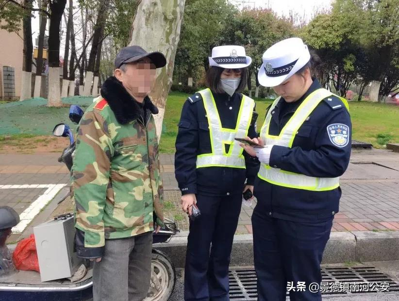 景德镇交警二大队:女交警刚柔并济 全力整治交通乱象