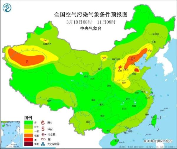 天气 | 重度污染！天津今启动Ⅲ级应急响应！
