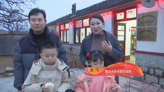 文化十分丨全国政协委员:艺术扮亮田园 文化振兴乡村