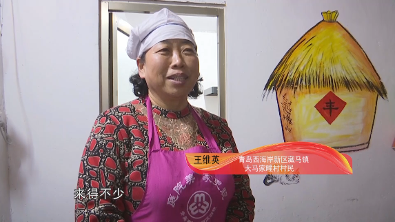 文化十分丨全国政协委员:艺术扮亮田园 文化振兴乡村