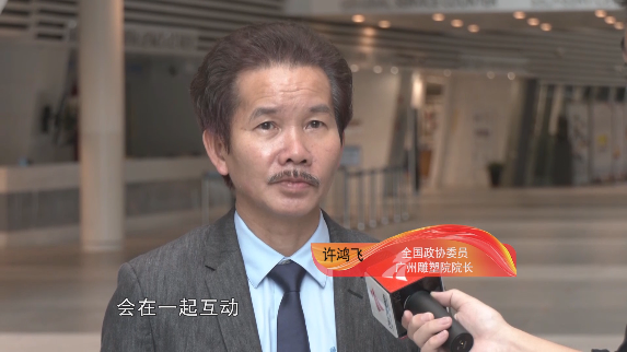 文化十分丨全国政协委员:艺术扮亮田园 文化振兴乡村