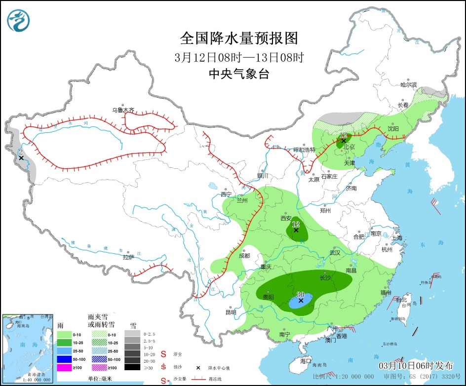 中东部大部有弱降水 京津冀等地有霾天气