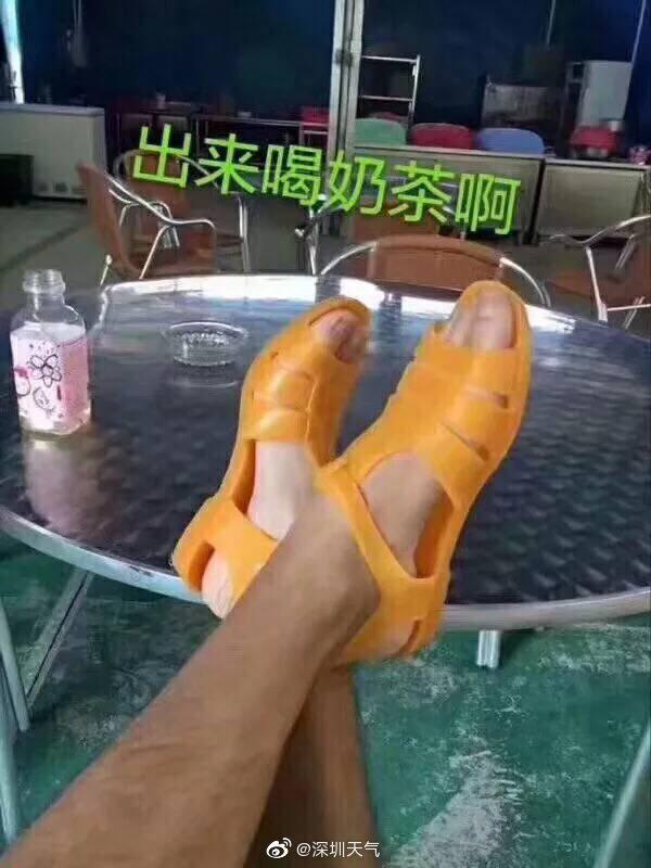温度记|太阳又“翘班”!天气不讨喜春困怎么防?