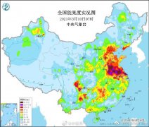 小心大雾！10省市出现大雾