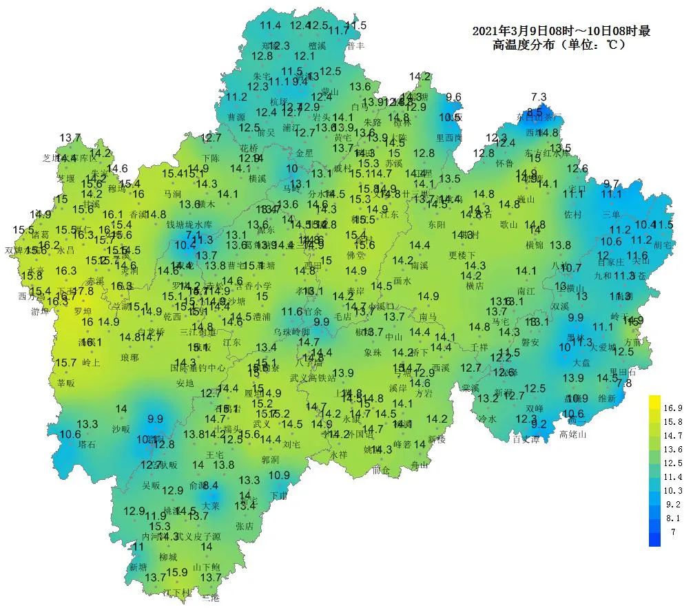 天气转换频繁 今夜雨水再登台