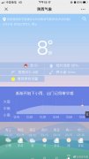 陕西降水已经拉开帷幕