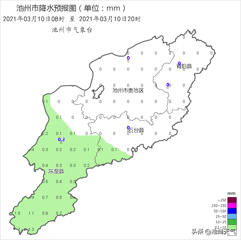 今天晒个小太阳，夜里又转雨......