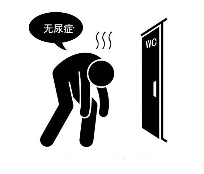 尿毒症来临不痛不痒？告诫：身体出现4种征兆，别再硬撑了