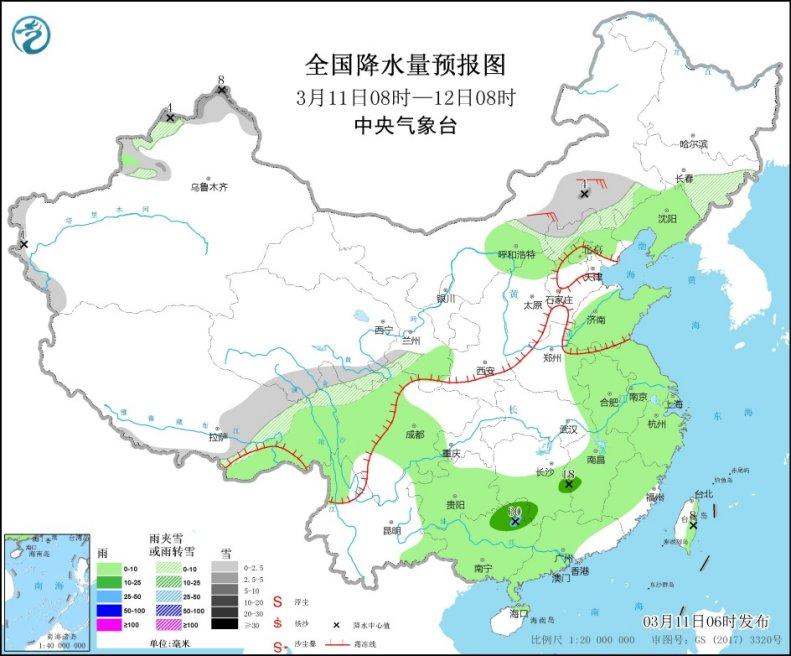 全国天气预报：京津冀等地有雾霾 中东部大部有弱降水