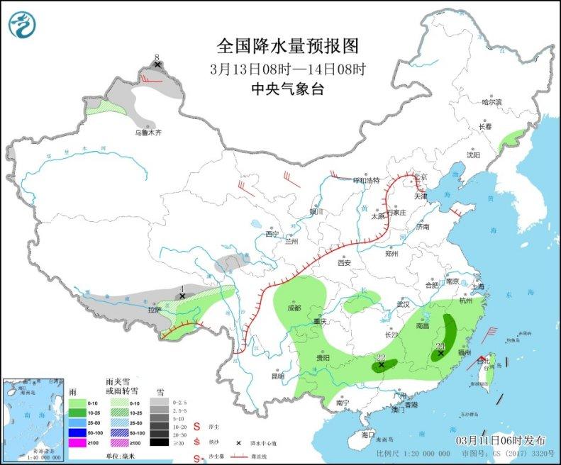 全国天气预报：京津冀等地有雾霾 中东部大部有弱降水